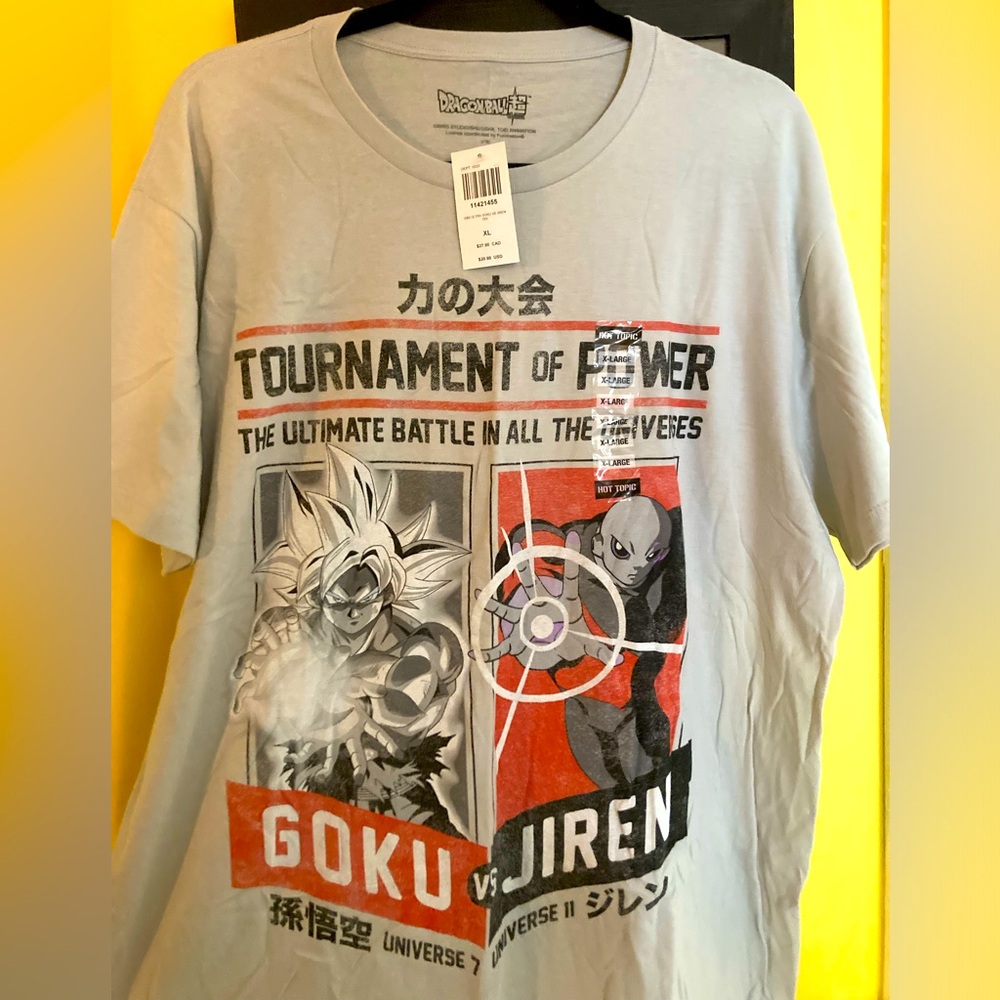 Dragonball Super Shirt